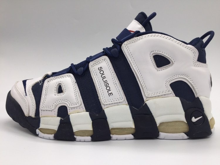 The Nike Air More Uptempo in the Dream Team colorway.