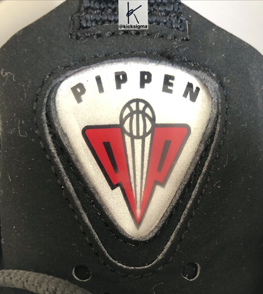 The Pippen logo. 