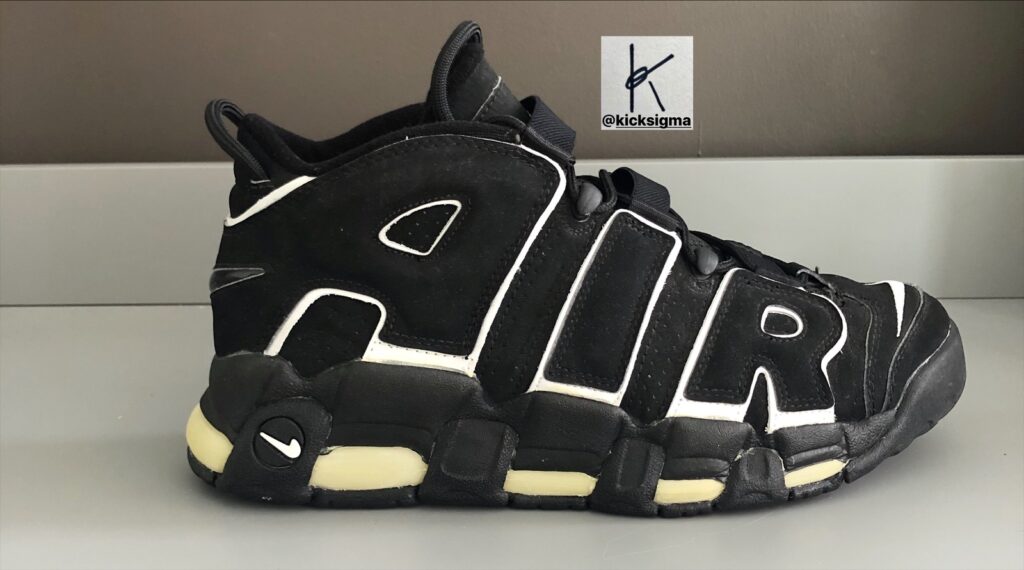 The Nike Air More Uptempo, lateral view. 