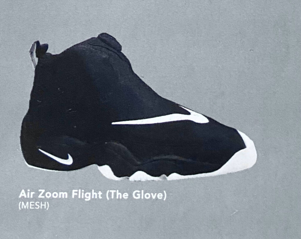 The Nike Air Zoom Flight 98 aka "The Glove". 