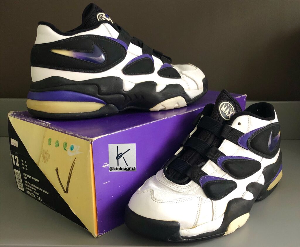 Nike Air Max 2 Uptempo Low dark concord, lateral view. 