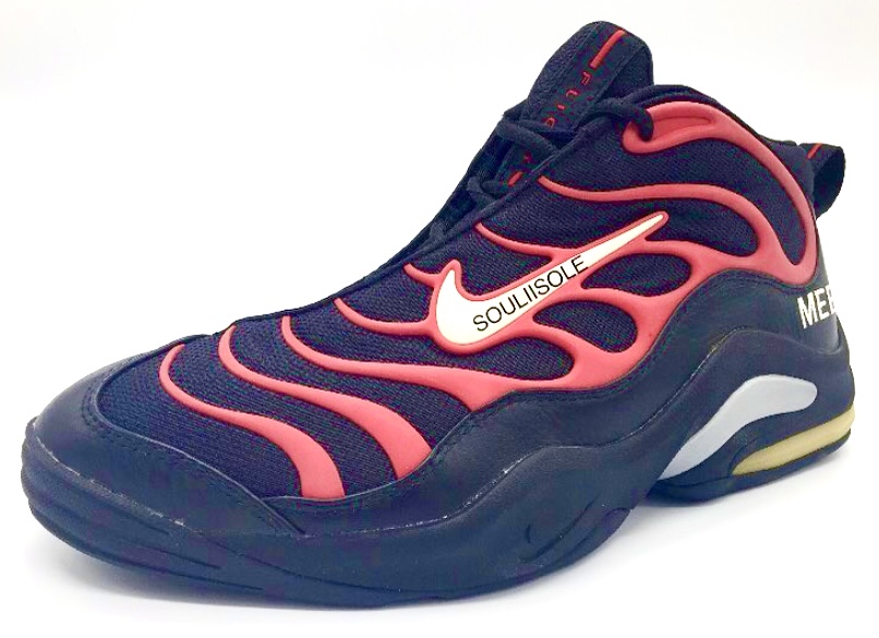 Nike Air Determination, Tim Hardaway PE, left shoe lateral view. 