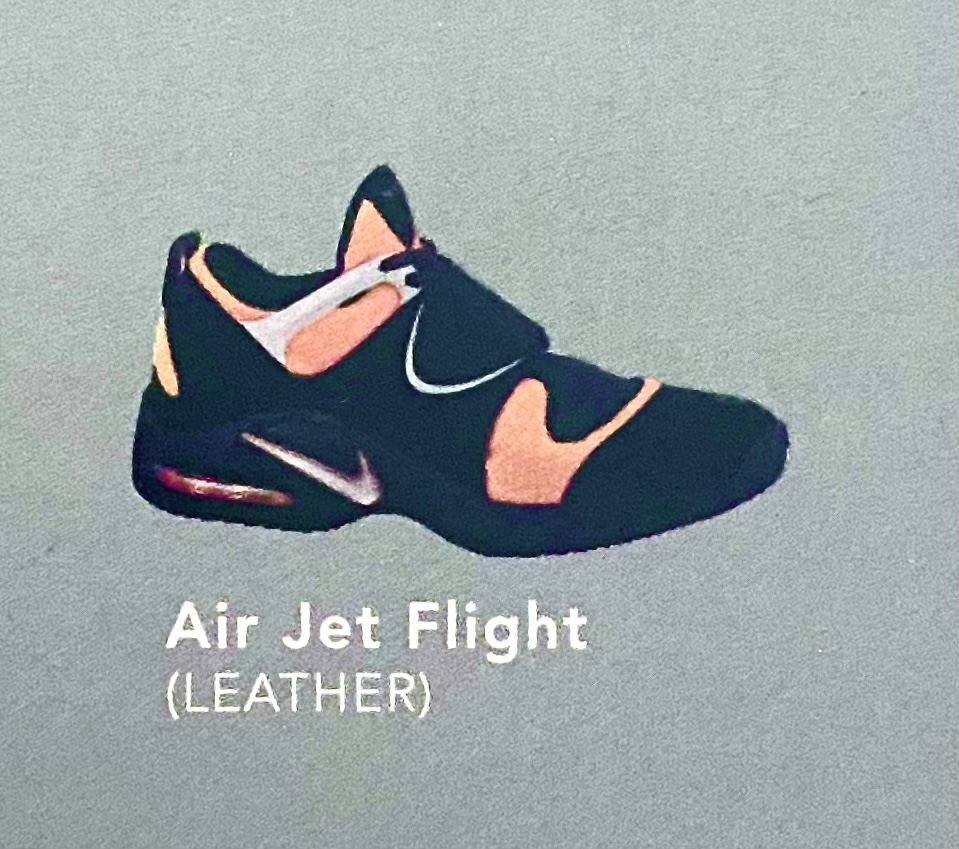 Who Cares: Nike Air Jet Flight (2001) – KICKSIGMA